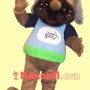 Georgia Dog Mascot Costume