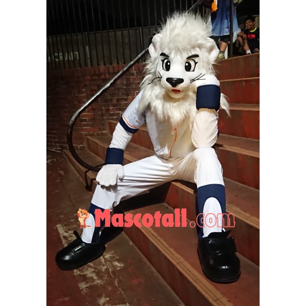 Sport White Lion Mascot Costume