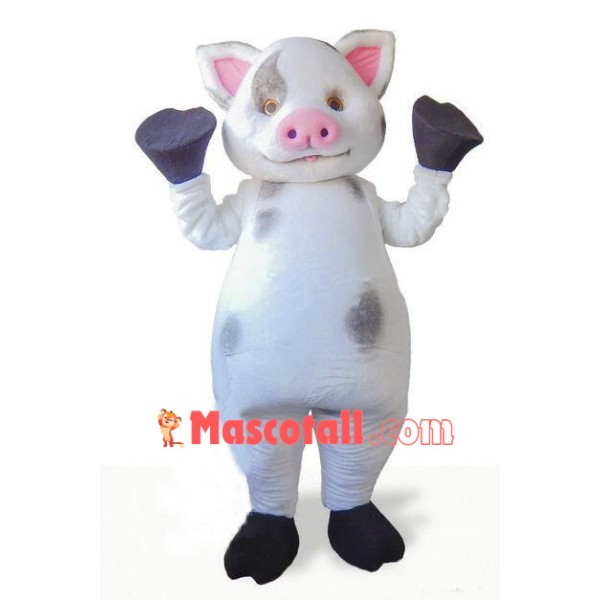 Super Cute Pig Mascot Costume