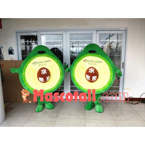 Funny Cartoon Half Avocado Mascot Costume