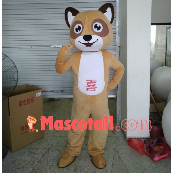 Delighted The Little Raccoon Mascot Costume