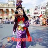 Dancing Goofy Mascot Costume