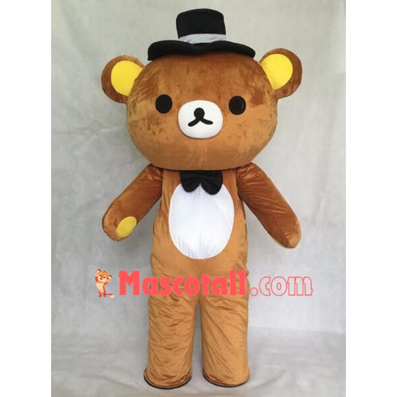 Janpan Rilakkuma Mascot Costumes