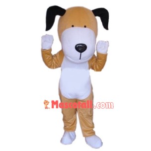 Brown Cute Puppy Mascot Costume