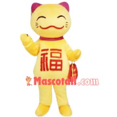 Golden Lucky Cat Mascot Costume