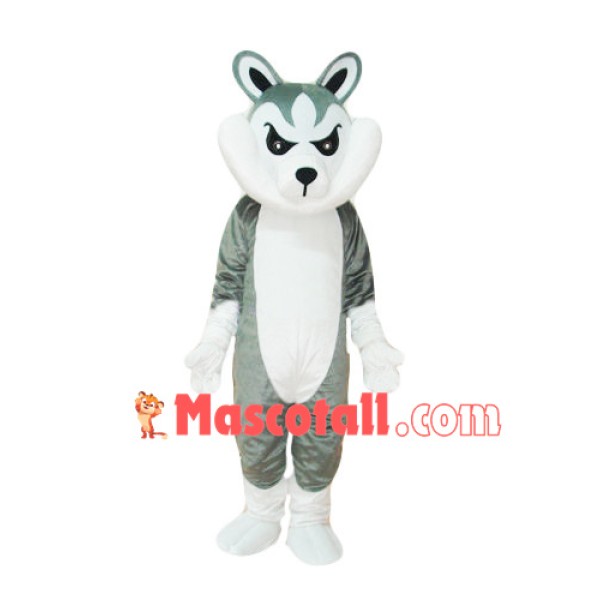 Focused Husky Dog Mascot Costume