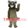 Friendly Cat With White Ears Mascot Costume