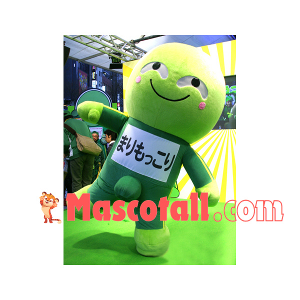 The Green Doll With Humble Expression Mascot Costume