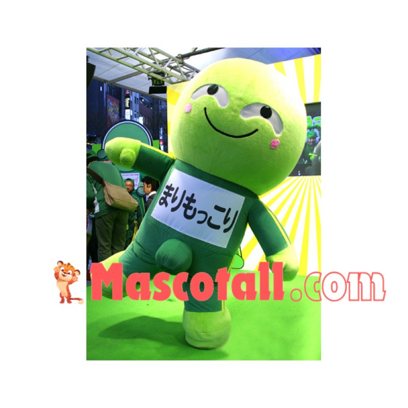 The Green Doll With Humble Expression Mascot Costume