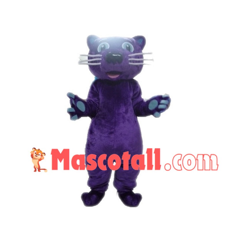 Pure Simple Purple Leopard Mascot Costume