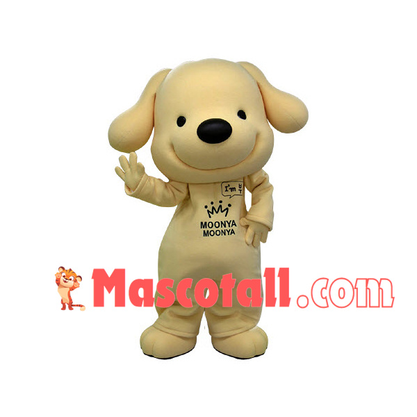 Beige Puppy of Children Underwear Brand Mascot Costume