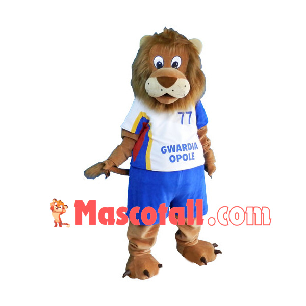 The Hardly Trained Lion Mascot Costume
