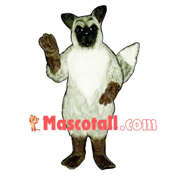 Gray Fox Long Fur Mascot Costume 