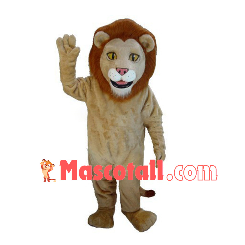 Friendly Lion Elementary School Mascot Costume 